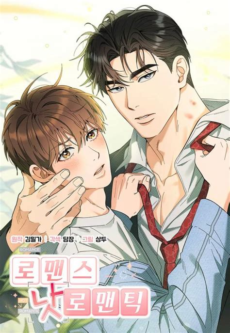 myreadibgmanga|[Sangdu] Romance, But Not Romantic [Eng] (update c.26).